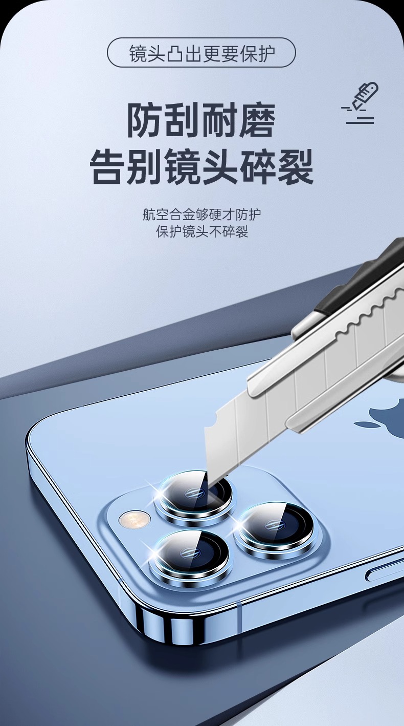 럭셔리아이폰케이스