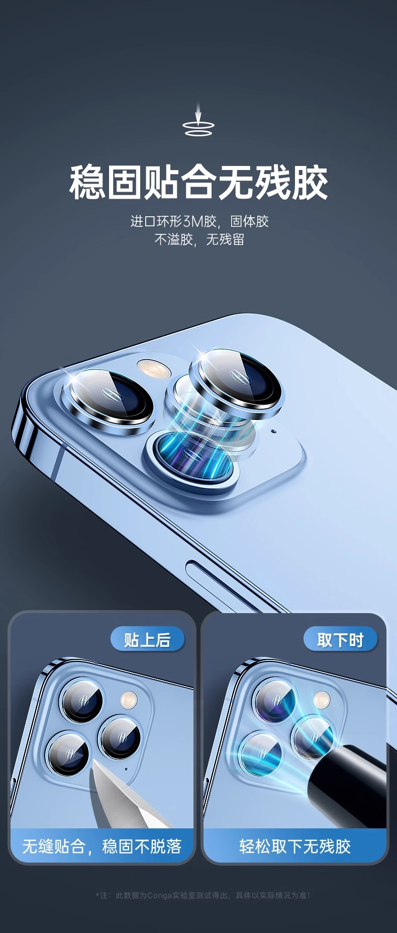 튼튼한핸드폰케이스