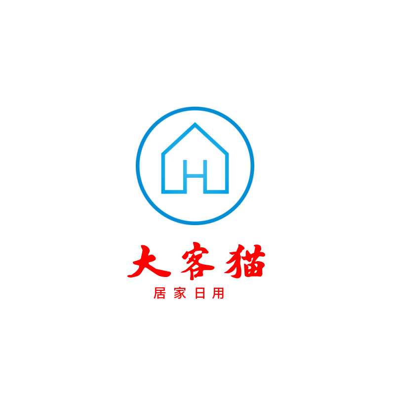 大客猫居家日用企业店