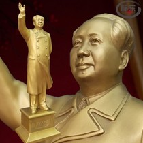 Mao Zedongs waving bronze statue great mans posing sculpture modern simple living room Chinese style ornaments opening gifts study room
