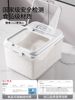 Japanese Rice Container for Home Use 2025 New Model Rice Bin Insect-Proof Moisture-Proof Sealed Rice Box for Storing Rice and Flour Storage Container