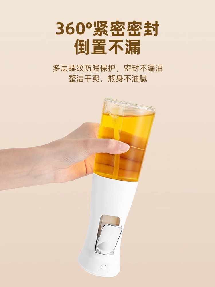 Japanese Spray Bottle Household Atomized Air Fryer Oil Spray Bottle Oil Tank Kitchen Oil Bottle Edible Oil Without Hanging Oil Bottle
