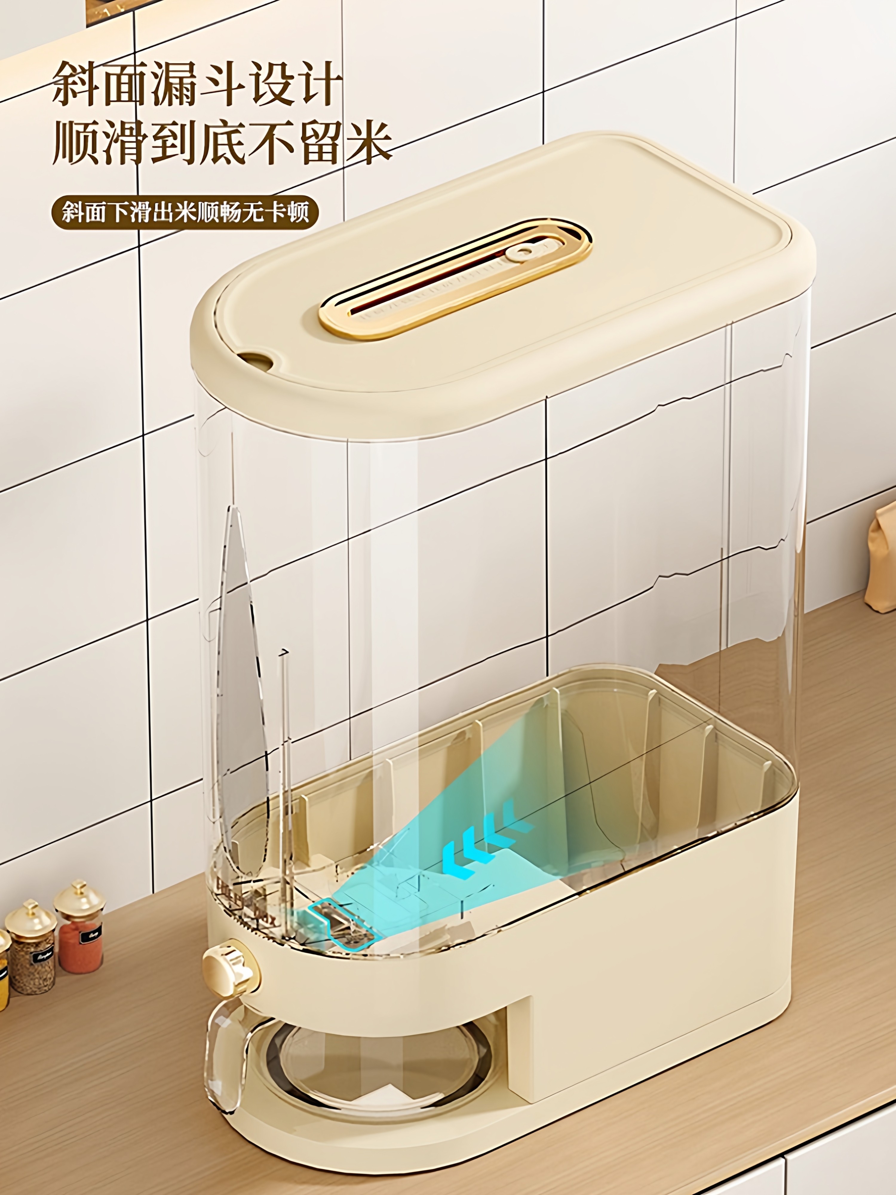 Japanese Press-Type Rice Container for Home Use, 2025 New Model, Insect-Proof, Moisture-Proof, Sealed Rice Storage Tank, Food-Grade Rice Box