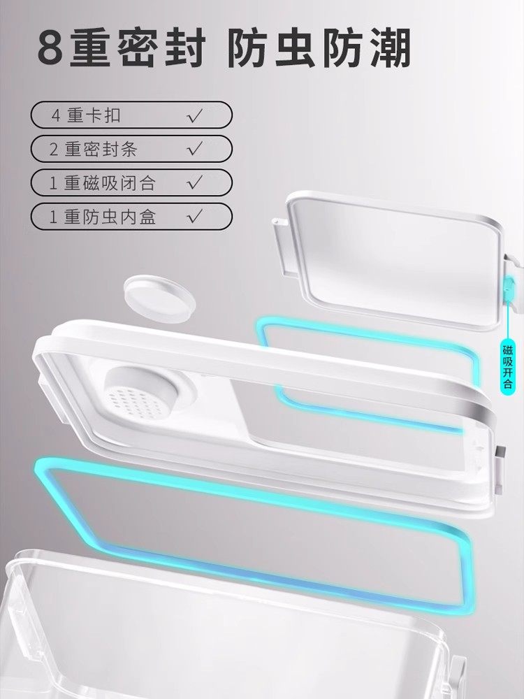 Japanese Rice Container for Home Use 2025 New Model Rice Bin Insect-Proof Moisture-Proof Sealed Rice Box for Storing Rice and Flour Storage Container