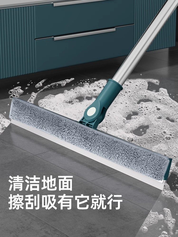 German Glass Cleaning Tool Double-Sided Wiper High-Rise Window Cleaning Special Cleaning Tool Set Squeegee