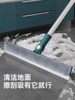German Glass Cleaning Tool Double-Sided Wiper High-Rise Window Cleaning Special Cleaning Tool Set Squeegee
