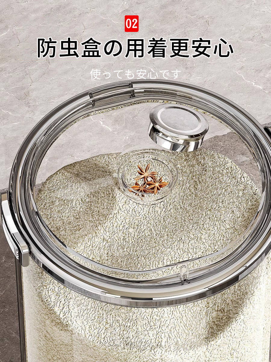 Japanese Rice Bucket 2025 New Model Insect-Proof and Moisture-Proof Sealed Food-Grade Rice Storage Box Rice Jar Flour Storage Container