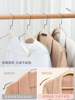 Japanese Flocked Hangers, Non-Slip, for Clothes, Wide Shoulder, for Woolen Coats, Dressing Room, Light Luxury, High-End Hangers