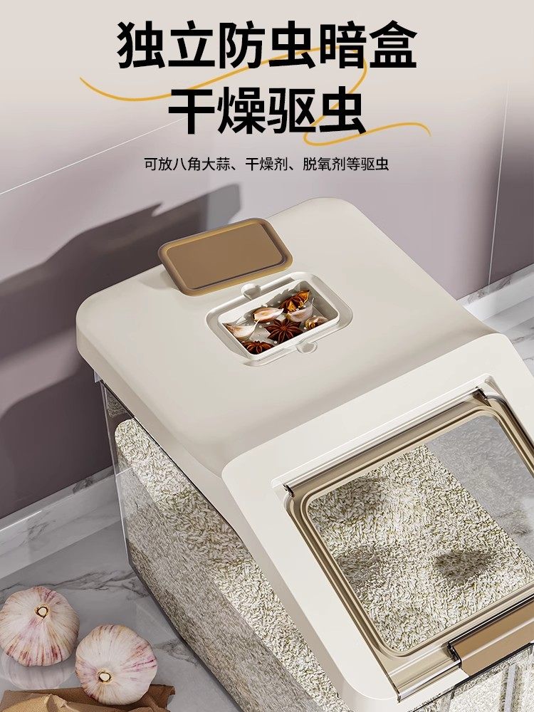 Japanese Rice Container 2025 New Model, Insect-Proof, Moisture-Proof, Sealed, 25kg Storage Containers for Grains, Rice, and Flour, Rice Box, Rice Bin, Rice Cylinder