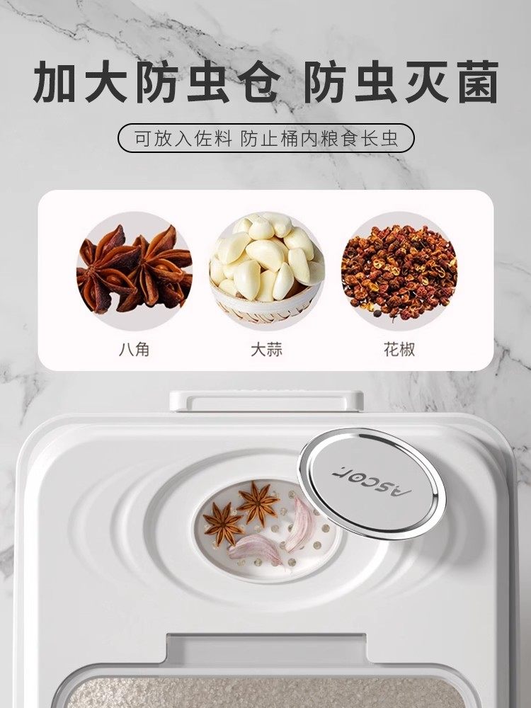 Japanese Rice Container for Home Use 2025 New Model Rice Bin Insect-Proof Moisture-Proof Sealed Rice Box for Storing Rice and Flour Storage Container