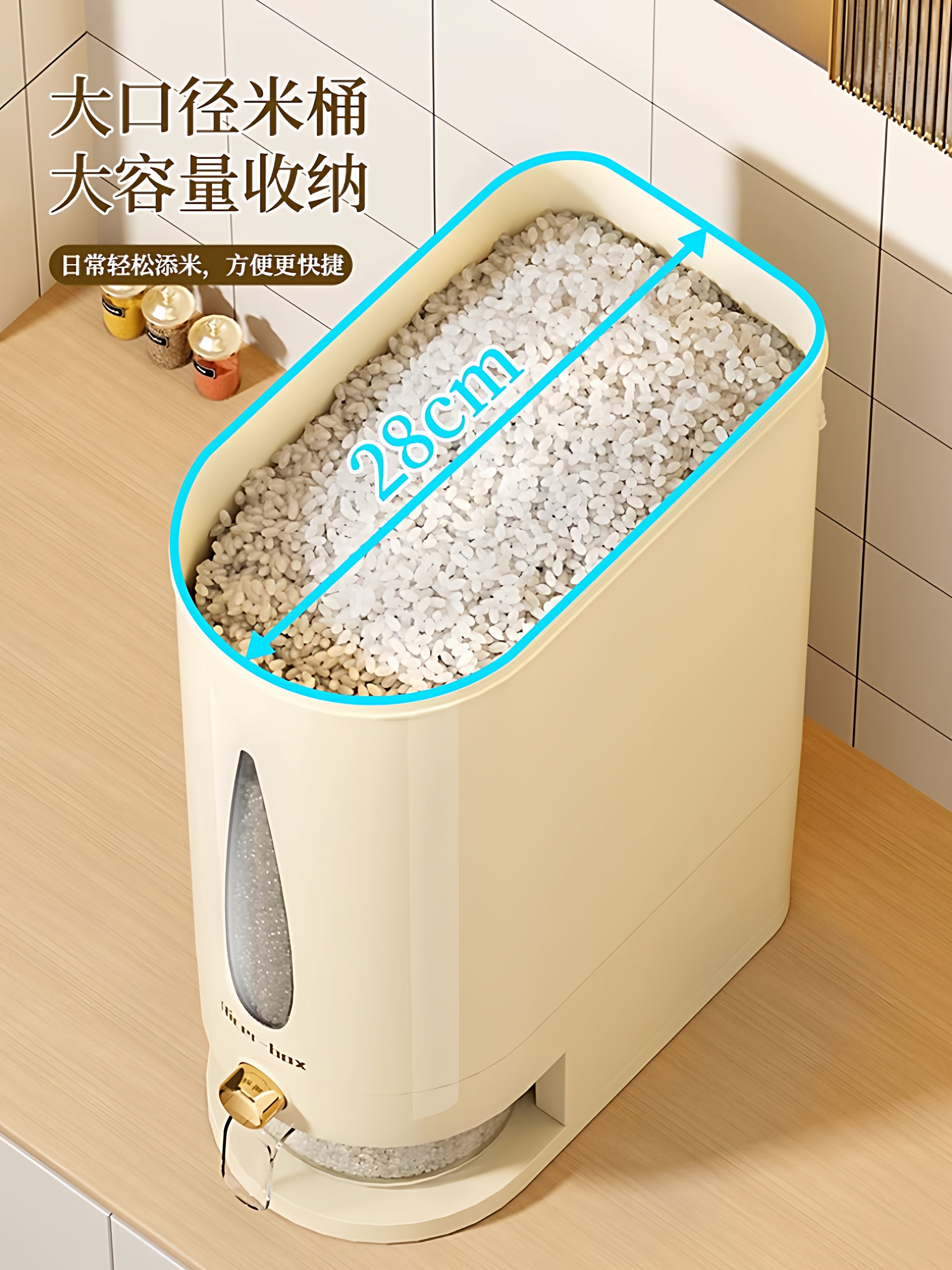 Japanese Press-Type Rice Container for Home Use, 2025 New Model, Insect-Proof, Moisture-Proof, Sealed Rice Storage Tank, Food-Grade Rice Box
