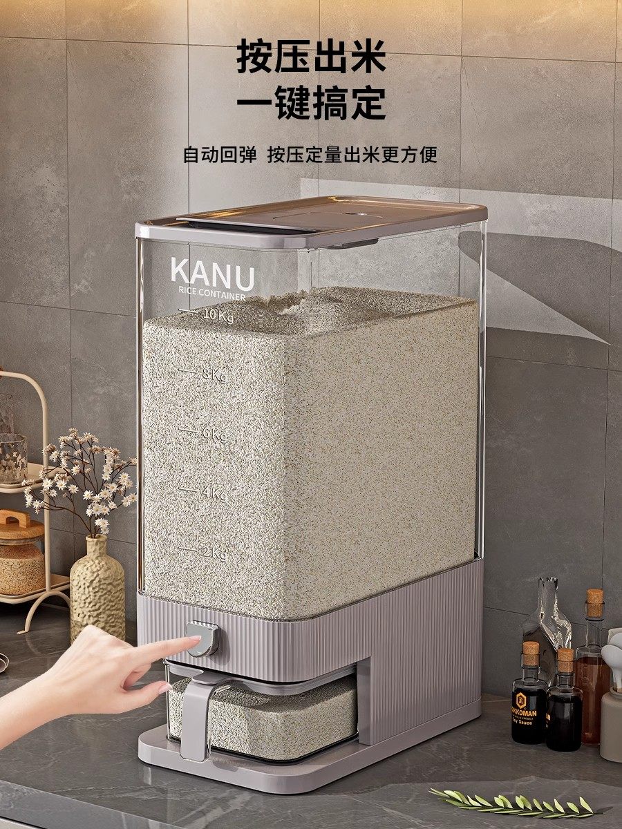 Japanese Seiko Rice Container New Model Insect-Proof and Moisture-Proof Food-Grade Sealed Rice Bin for Storing Rice and Grain Storage Box