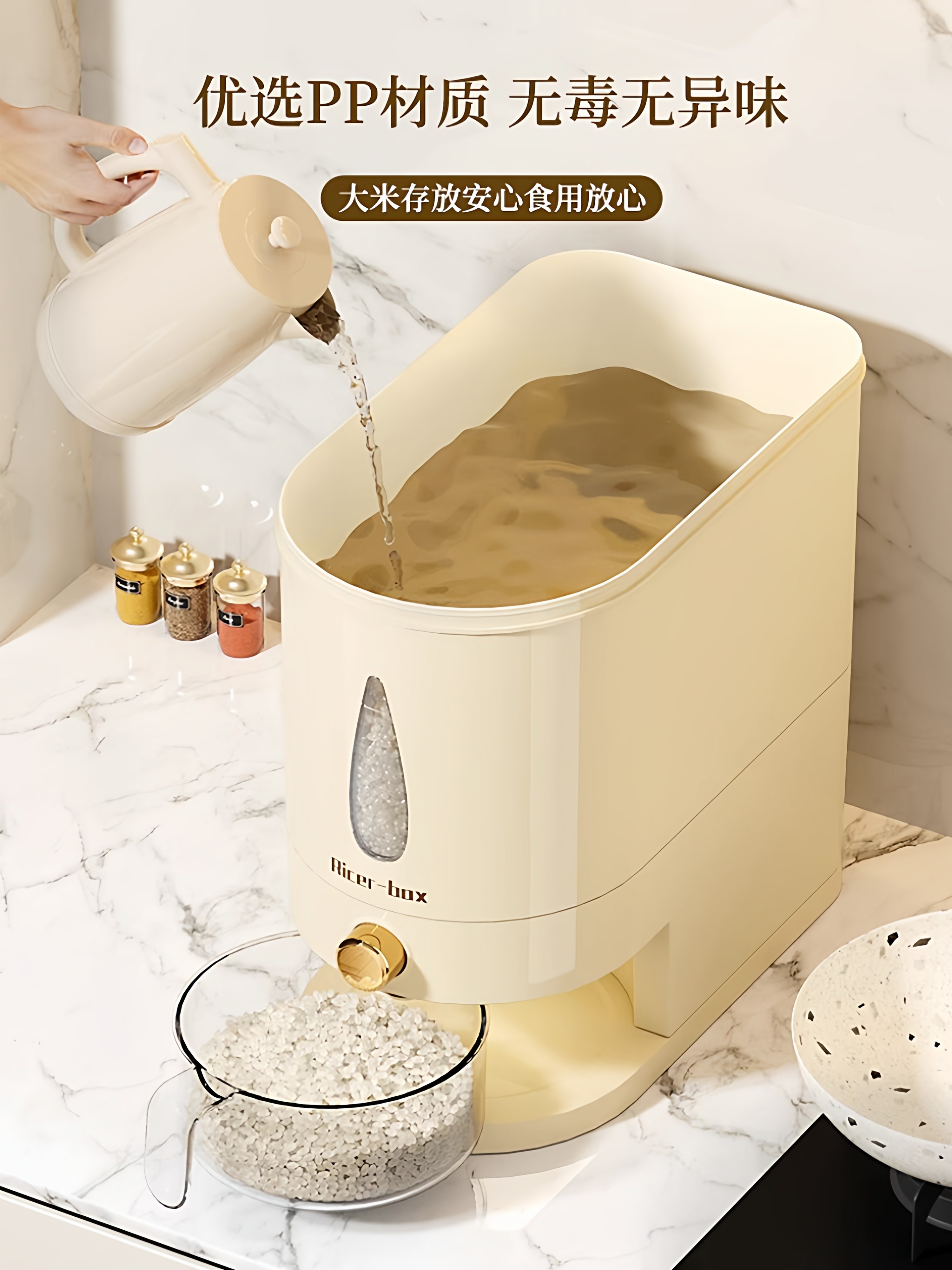 Japanese Press-Type Rice Container for Home Use, 2025 New Model, Insect-Proof, Moisture-Proof, Sealed Rice Storage Tank, Food-Grade Rice Box