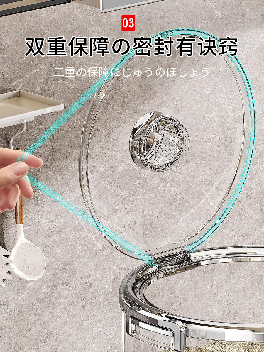 Japanese Rice Bucket 2025 New Model Insect-Proof and Moisture-Proof Sealed Food-Grade Rice Storage Box Rice Jar Flour Storage Container