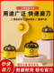 Kitchen Knife Sharpener Multifunctional Little Yellow Duck Mini Suction Cup Kitchen Knife Sharpening Tool Double-Sided Sharpening Stone Sharpening Gadget