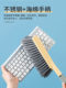 Dust removal brush, long-handled soft-bristled brush, convenient bed sweeping brush, sofa carpet, bed sheet, bedroom gap cleaning, hanging household