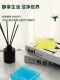 Smoke-extinguishing sand, smoke-extinguishing odor indoor air purifier, smoke-free ashtray cleaning mud, smoke-extinguishing artifact balm