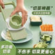 Potato Shredder for Home Kitchen Use, Cucumber and Carrot Slicer, Safe for Hands, Multifunctional Knife-Like Cutter