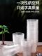 Disposable Cup, Food-Grade Water Cup, Coffee Plastic Cup, Thickened Aviation Cup, Transparent Commercial and Household Cup, Aviation Cup