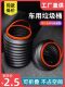 Car Folding Bucket 4L Car Trash Can with Cover Foldable Telescopic Storage Bucket Umbrella Bucket Storage Storage