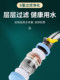 Faucet spout filter purifier kitchen tap water household shower universal universal anti-splash joint water filter artifact