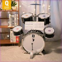 Frame Sub-Drum Children Beginners Toy Musical Instruments Boy 1-3 to 6-year-olds Puzzle Knocks for Birthday Presents two