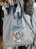 Синий развратный пончик большой (за исключением расширенной полосы)