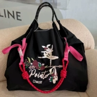 Black Ballet Rabbit большой (за исключением расширенной полосы)