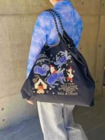 黑色星座 大号 (不含延长带)