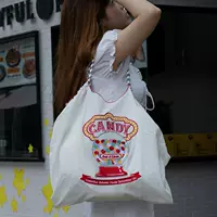 Белая кондитерская машина большая