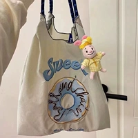 Blue -Gray Donut Medium (за исключением расширенной полосы)