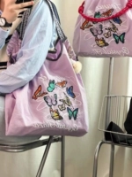 Сиреневые бретели, модернизированная версия