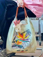 Светло -серый тропический тропический лес Среда (за исключением расширенной полосы)