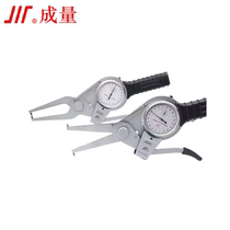 Imported from Germany and Japan the internal and external snap gauges of the measuring tape are 0-20 40 60 80 100 15-35 55 75 95