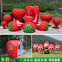 Simulated vegetable and fruit model strawberry sculpture strawberry orchard ornaments farm outdoor municipal road decorations