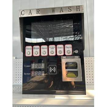 Self-servicecarwasher出口自助式洗车机投币刷卡自助洗车机