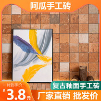Terracotta red clay bathroom kitchen background wall tiles B&B restaurant bar bathroom courtyard retro floor tiles