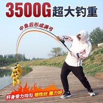 Handing Dawalua rod complete set of high carbon black fish new long-range small white complete set of outdoor water drop spinning wheel throwing