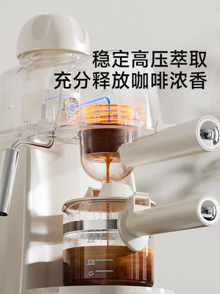 Sapda Cm6810 Coffee Machine, Small Household Espresso Machine, Fully Semi-Automatic, Milk Frother, Office Drip, American Style, Dormitory