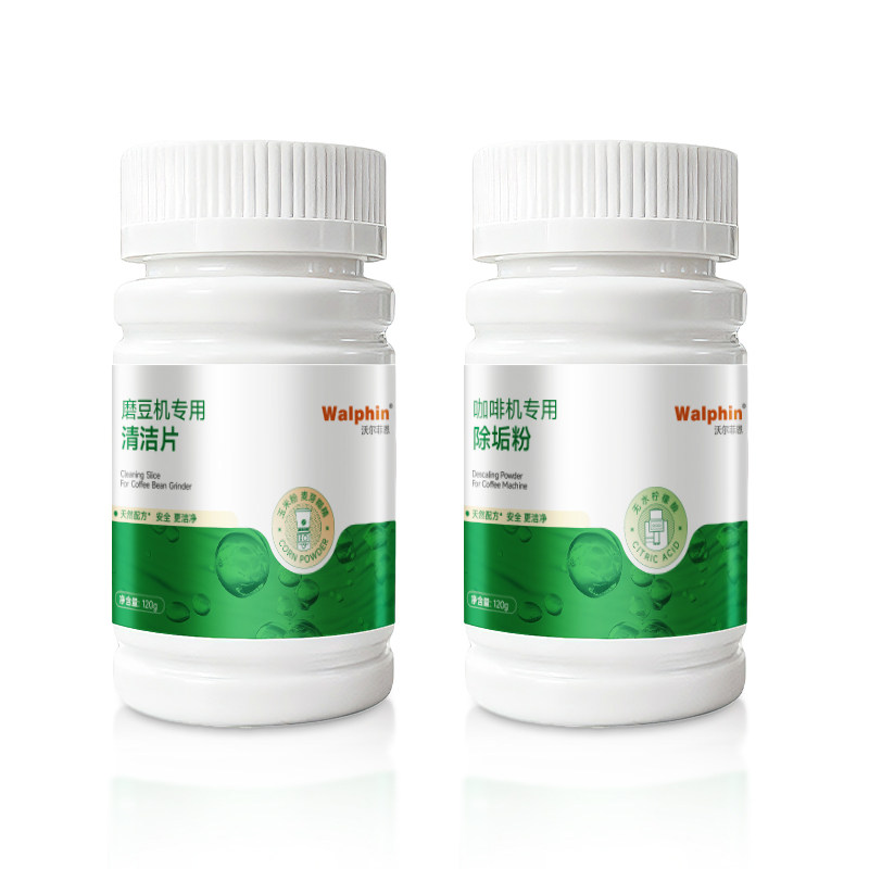 Cleaning Tablets, Descaling Powder, Brew Head and Water Tank Maintenance Cleaner, Coffee Machine and Grinder Special-Purpose Decontamination Universal Cleaner