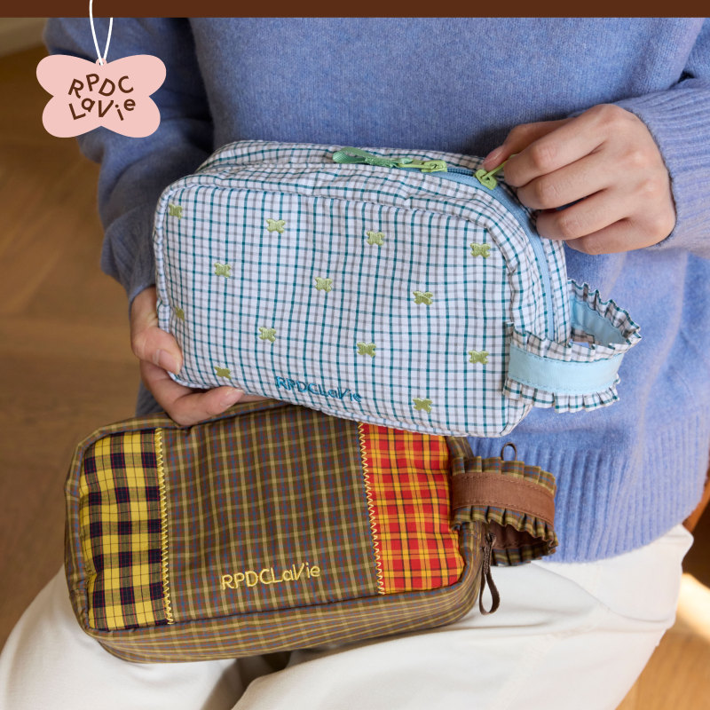 [Exclusive to Dani] Rpdclavie "Dot Grid" Partitioned Hand-Held Makeup Bag Multifunctional Bag