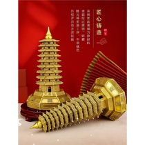 Pure copper 13-story Wenchang Tower handicraft ornaments Bagua Wenfeng Tower 9-story pure brass nine-story and thirteen-story