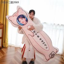 Doll sleeping and hugging for boyfriend long human-shaped pillow customized friend girl profile picture birthday gift doll di