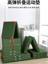 Guangdong sit-up with mat jumping high and empty turning sports rock climbing sponge folding cushion for training in childrens gymnastics