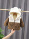 Bala Baby Fleece-Lined Jacket Winter Thickened Children's Furry Clothes Infant Cotton-Padded Jacket Cotton Clothing Boys' Winter Wear