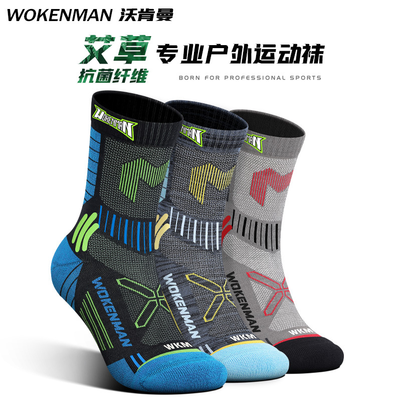 Wokeman Professional Marathon Running Socks for Men and Women, Outdoor Hiking Sports Socks, Mid-Calf Socks, Hiking Socks, Short Socks