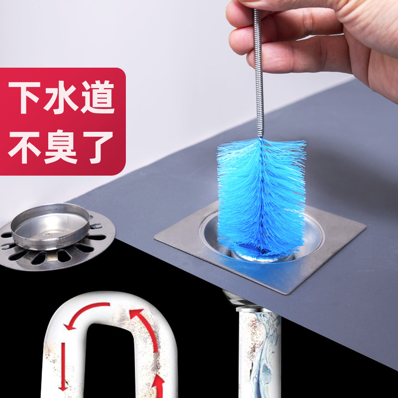 Toilet Odor Eliminator, Kitchen Drain Deodorizer, Odor Removal for Bathroom, Floor Drain Deodorizer, Drain Cleaning Toilet Odor Eliminator, Kitchen Drain Deodorizer, Odor Removal for Bathroom, Floor Drain Deodorizer, Drain Cleaning