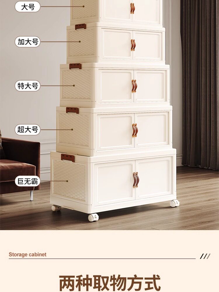 Детский гардероб 45-100cm免安装摺叠儿童衣柜书柜双门收纳柜儿童衣橱厨房置物架