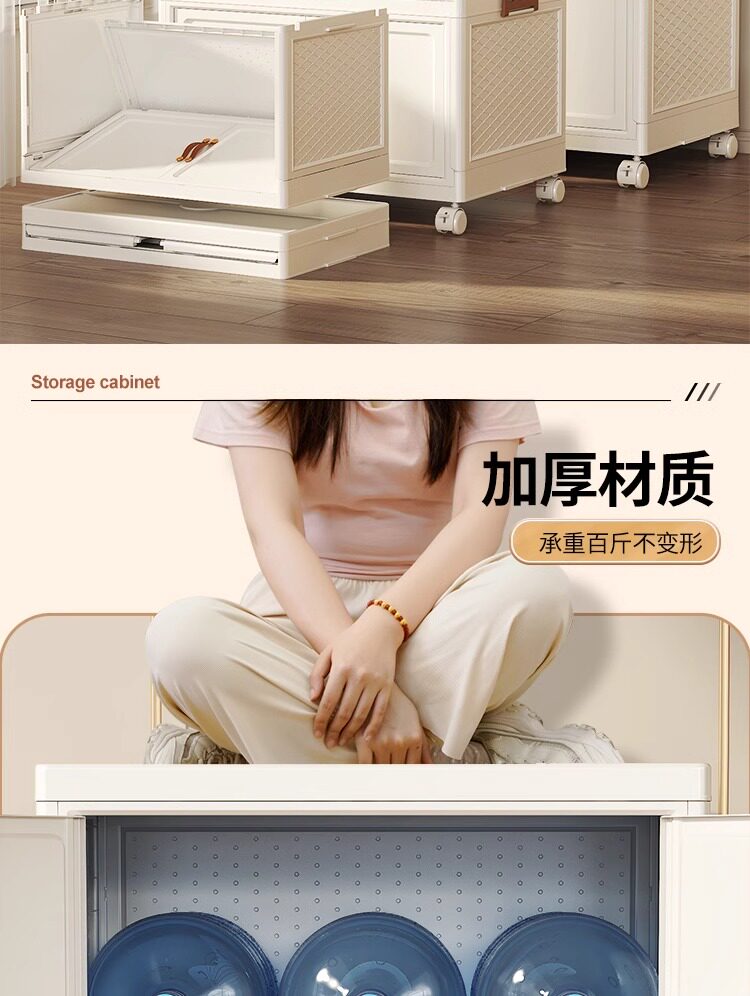 Детский гардероб 45-100cm免安装摺叠儿童衣柜书柜双门收纳柜儿童衣橱厨房置物架