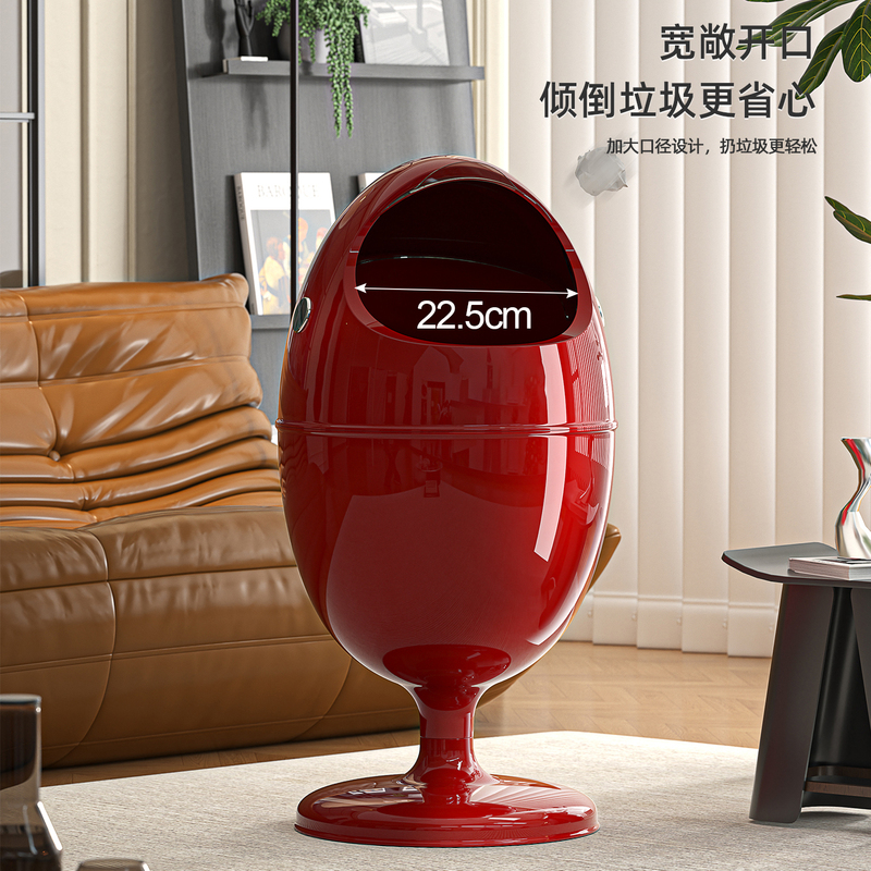 Red Creative Dinosaur Egg Trash Can for Living Room and Kitchen, No Need to Bend Over, Tall Trash Bin, Waste Paper Basket, Children's Storage Rack